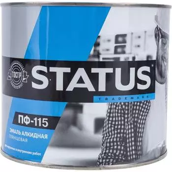 Атмосферостойкая краска Радугамалер ПФ-115 STATUS 4640000600815