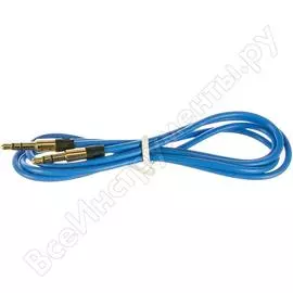 Аудиокабель Cablexpert CCAB-01-35MM-1MU