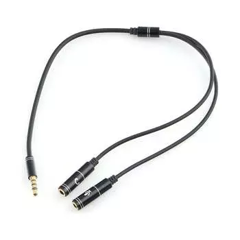 Аудиокабель Cablexpert CCAB-02-35MYHM-0.2MB