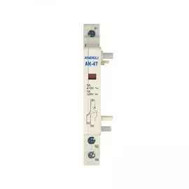 Аварийный контакт на DIN-рейку ANDELI АК-47 ADL02-201