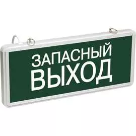 Аварийный светодиодный светильник IEK ССА 1002 LSSA0-1002-003-K03