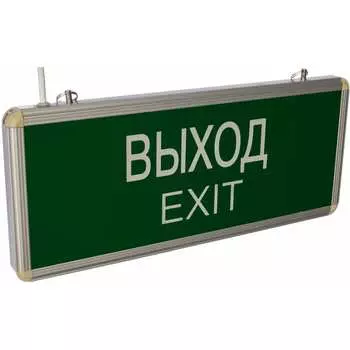 Аварийный светодиодный светильник TDM ELECTRIC ССА1-01 SQ0349-0003