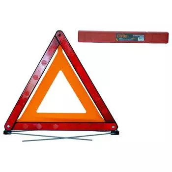 Аварийный знак GARDE