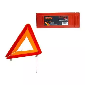 Аварийный знак GARDE