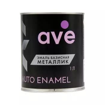 Автоэмаль AVE 10102400