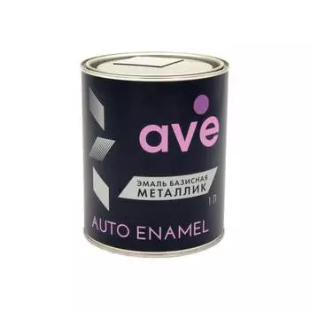 Автоэмаль AVE 10106510