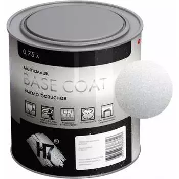 Автоэмаль H7 690 384042