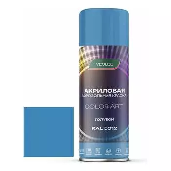 Автоэмаль Veslee COLOR ART L5012