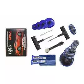 Автоаптечка бхз арб-1