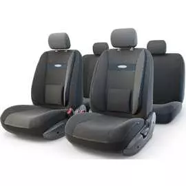 Авточехлы AUTOPROFI Comfort COM-1105 Attache
