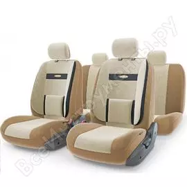 Авточехлы AUTOPROFI Comfort COM-1105 D.BE/L.BE