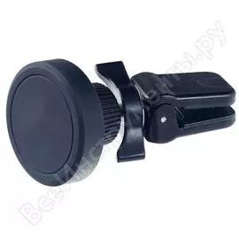 Автодержатель для смартфона Perfeo