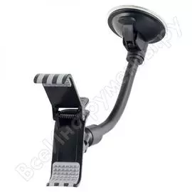 Автодержатель для смартфона, навигатора Perfeo