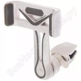 Автодержатель perfeo, для смартфона до 65" на воздуховод model 1 белый серый nn b4205 30013400