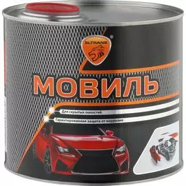 Автоконсервант порогов ELTRANS Мовиль EL-0201.10