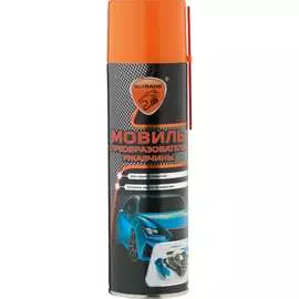 Автоконсервант порогов ELTRANS Мовиль EL-0204.03