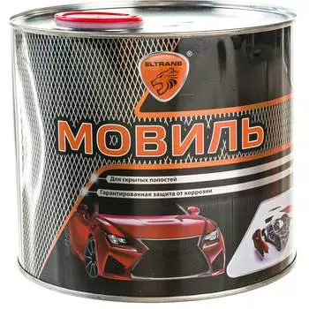 Автоконсервант порогов ELTRANS Мовиль EL-0201.09