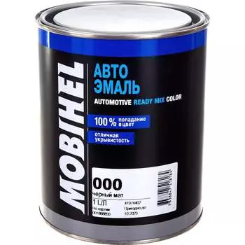 Автолак MOBIHEL 000 41974402