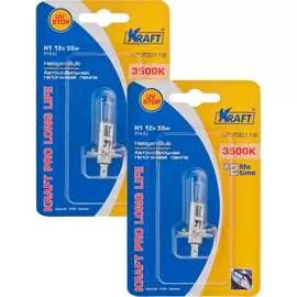 Автоламп комплект KRAFT