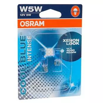 Автолампа, 2шт. osram 2825hcbi-02b