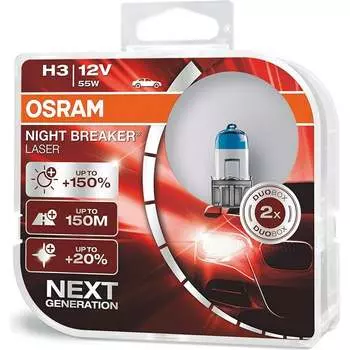 Автолампа Osram O-64151NL2EURO