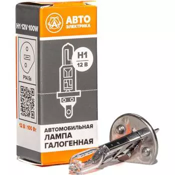 Автолампа АВТОЭЛЕКТРИКА h1 09.02388