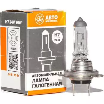 Автолампа АВТОЭЛЕКТРИКА h7 09.02407