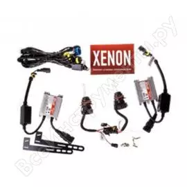 Автолампа SKYWAY