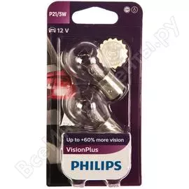 Автолампа PHILIPS P21/5W BAY15d+60% VISION PLUS 12V /1/10 P-12499VP2бл