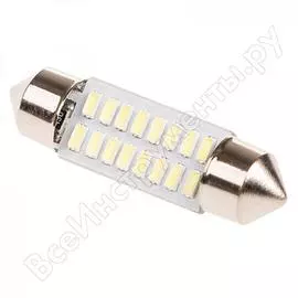 Автолампа SKYWAY