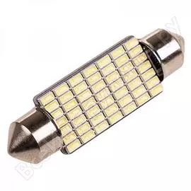 Автолампа SKYWAY S08201405