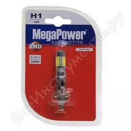 Автолампа Megapower M-80524бл