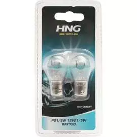 Автолампа HNG HNG-12215-2BL