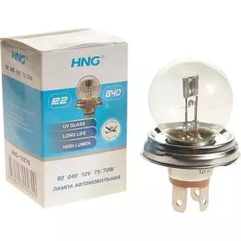 Автолампа HNG R2 HNG-12275