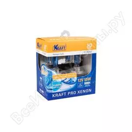 Автолампа KRAFT KT 700209