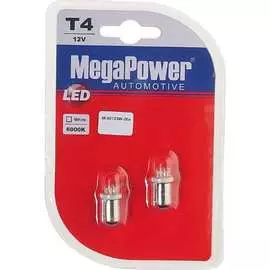 Автолампа Megapower M-90123W-2бл