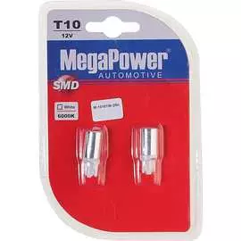 Автолампа Megapower