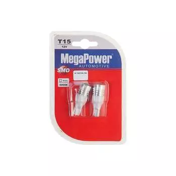 Автолампа Megapower