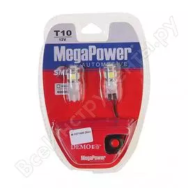 Автолампа Megapower M-10714-2блт
