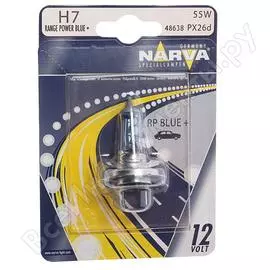 Автолампа Narva 486384000