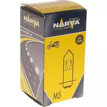 Автолампа Narva