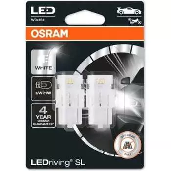 Автолампа Osram 7505DWP-02B