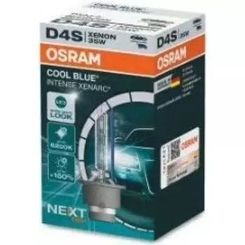 Автолампа Osram D4S 66440CBN