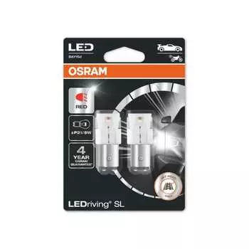 Автолампа Osram 7528DRP-2BL