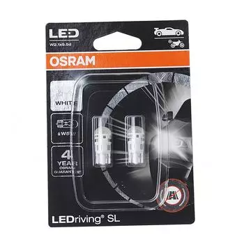 Автолампа Osram 2825DWP-02B