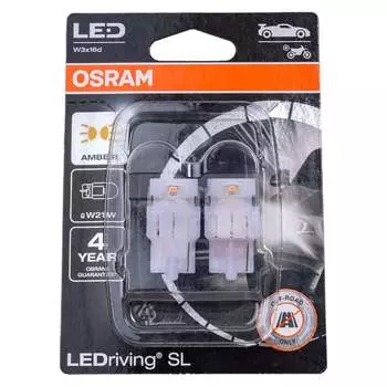 Автолампа Osram WY21W 7505DYP-02B