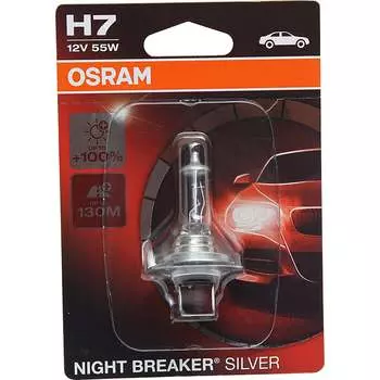 Автолампа Osram