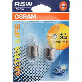 Автолампа Osram 5007ULT-2BL