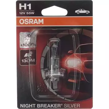 Автолампа Osram 64150NBS-01B