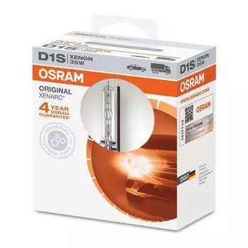 Автолампа Osram 66140-1SCB